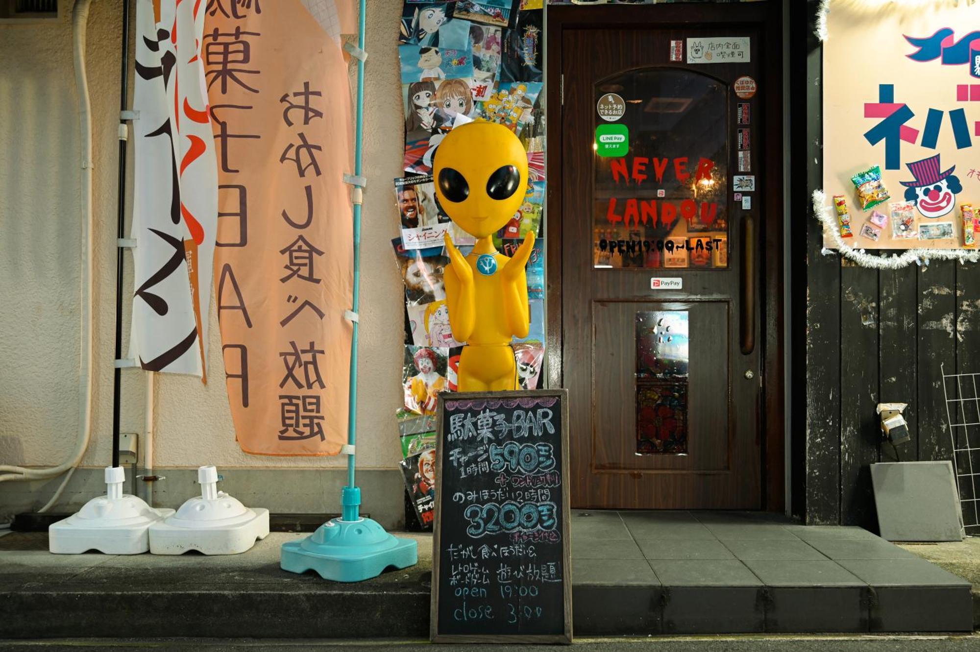 Sekai Hotel Deep Osaka Experience Jao Kültér fotó