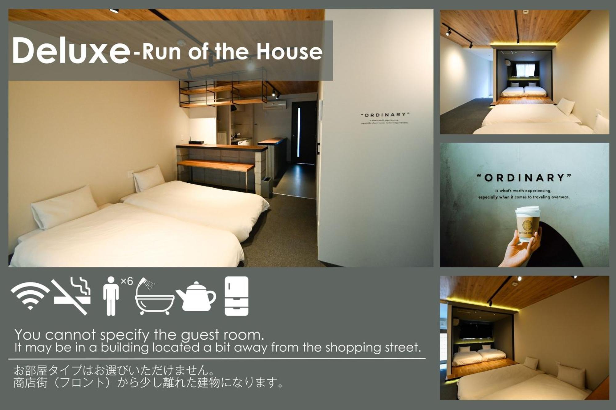 Sekai Hotel Deep Osaka Experience Jao Kültér fotó