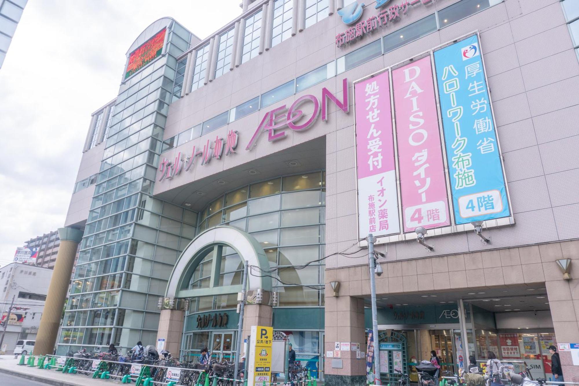 Sekai Hotel Deep Osaka Experience Jao Kültér fotó
